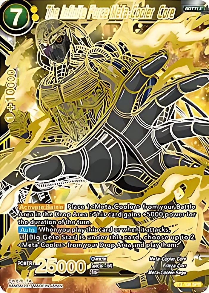 The Infinite Force Meta-Cooler Core [SPR] #BT2-108