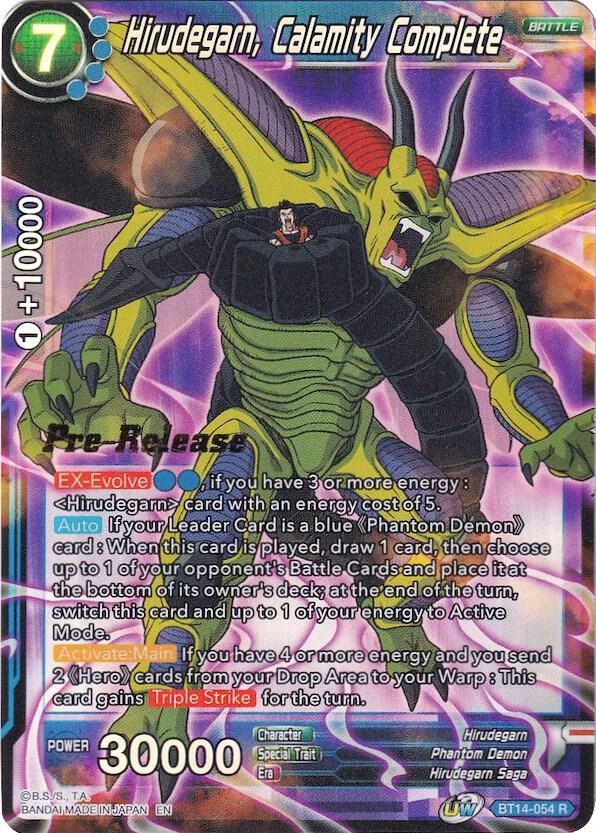 Hirudegarn, Calamity Complete [Pre-Release] #BT14-054