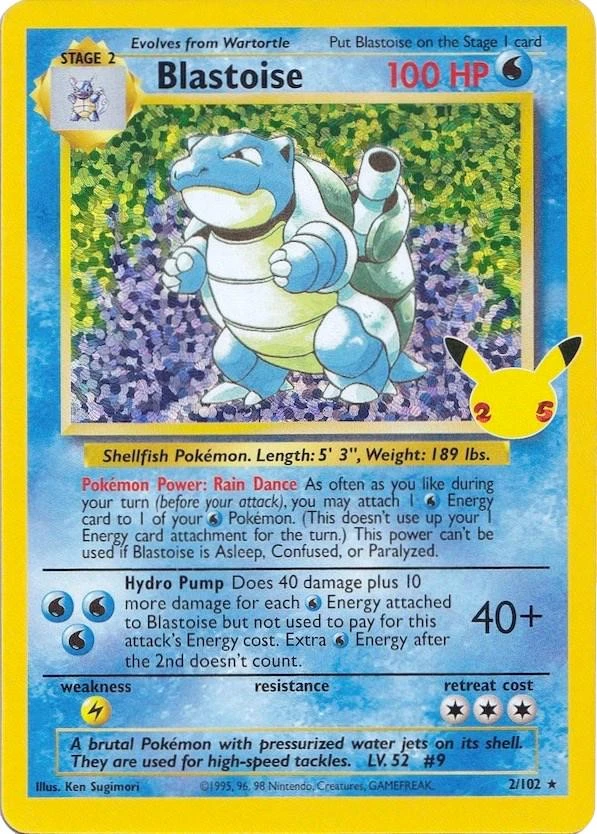Blastoise #2