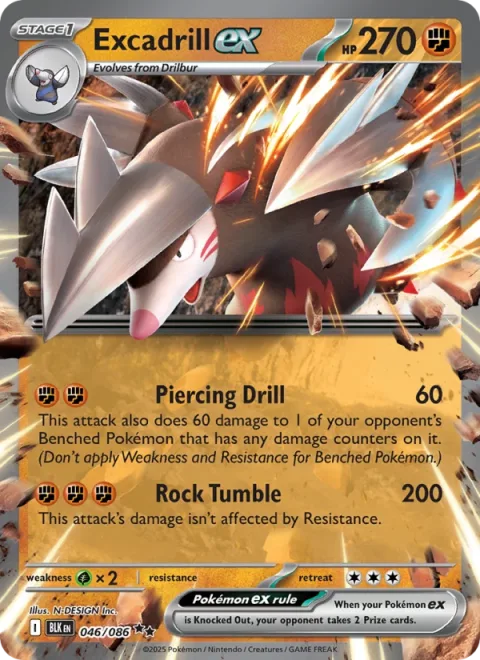 Excadrill Ex