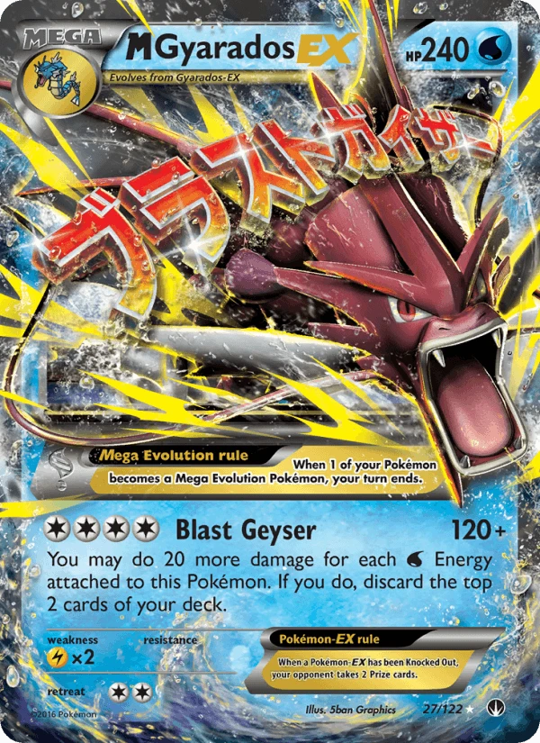 M Gyarados Ex #27