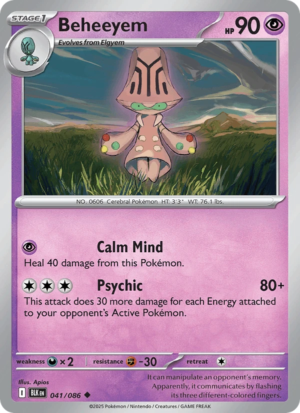 Beheeyem #41
