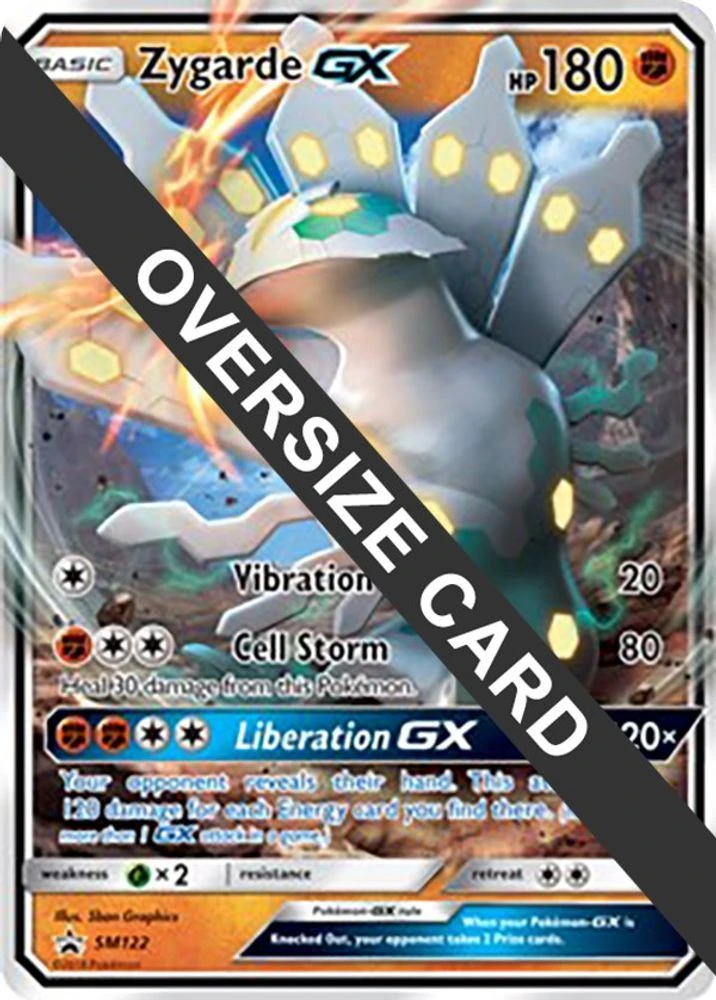 Zygarde GX #SM122