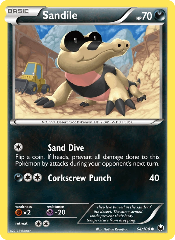 Sandile #64