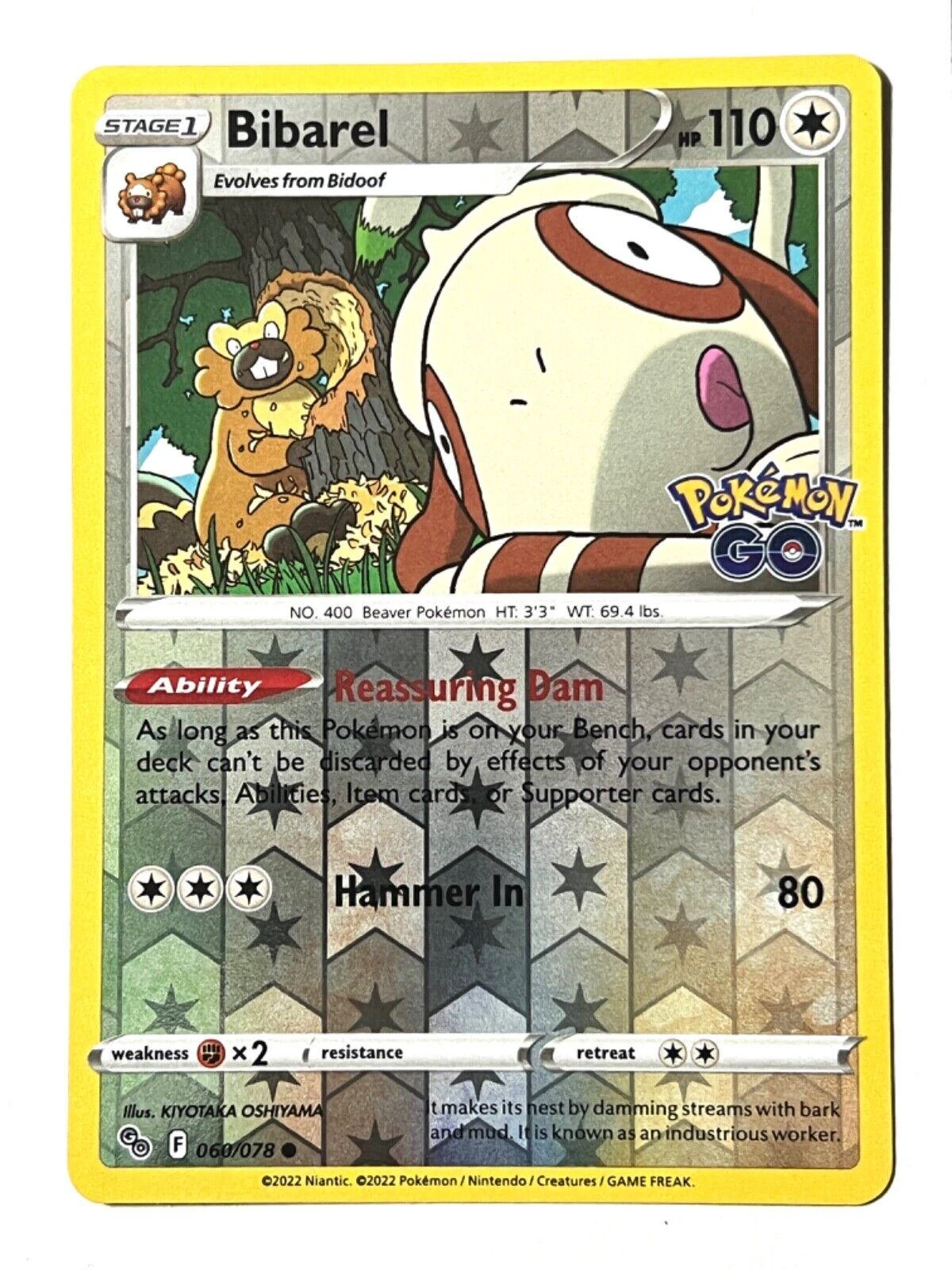Bibarel Reverse Holo #60