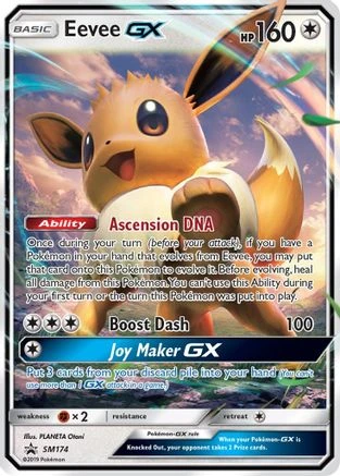 Eevee GX #SM174