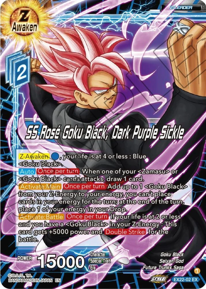 SS Rose Goku Black, Dark Purple Sickle #EX22-02