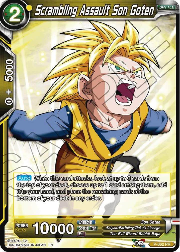 Scrambling Assault Son Goten [Reprint] #P-062
