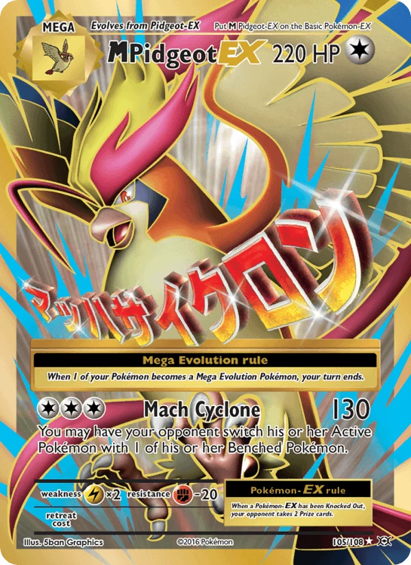M Pidgeot Ex #105