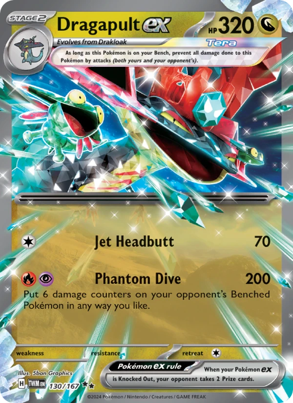 Dragapult Ex #130