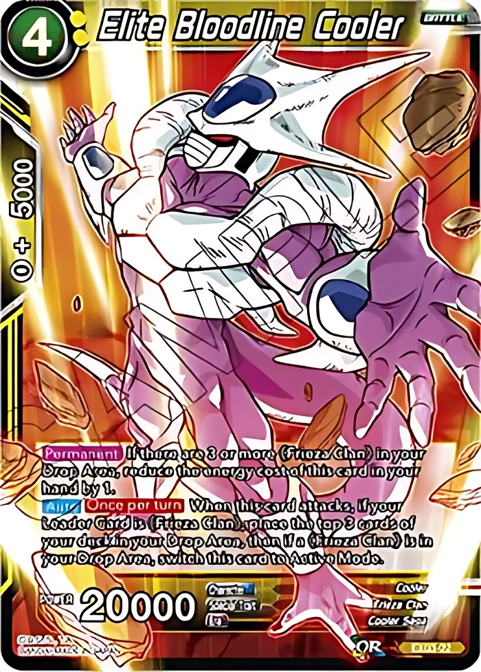Elite Bloodline Cooler #EX03-22