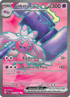 Tinkaton Ex