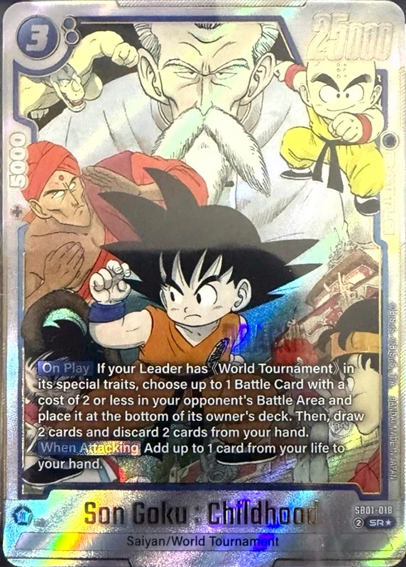 Son Goku : Childhood [Alternate Art] #SB01-018