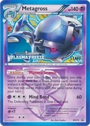 Metagross Prerelease Staff #BW75