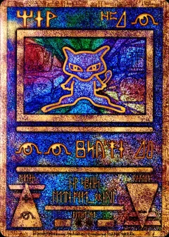 Ancient Mew