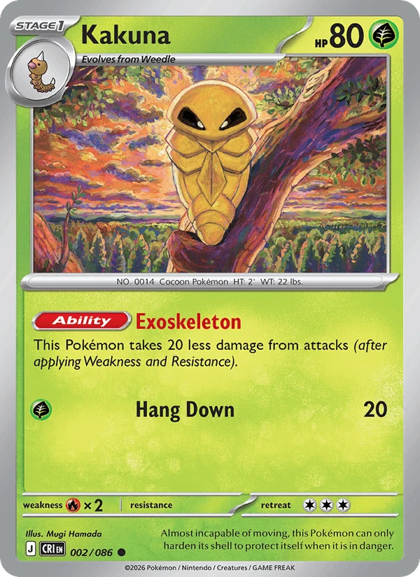 Kakuna #2