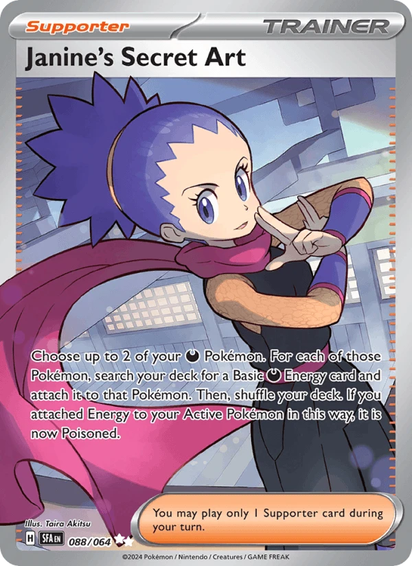 Janine's Secret Art #88