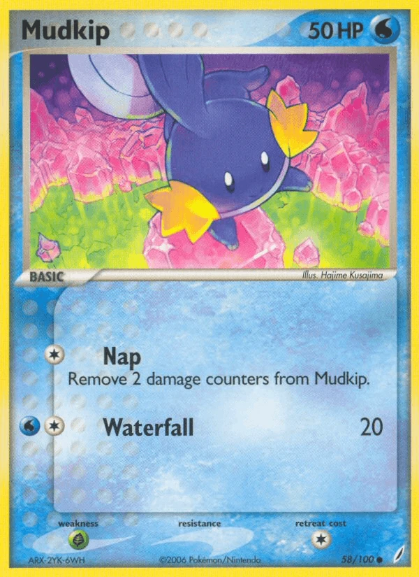 Mudkip #58