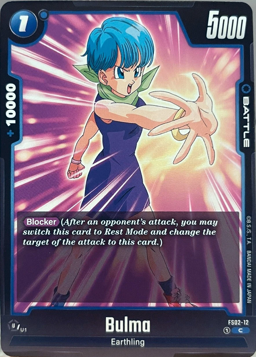 Bulma #FS02-12