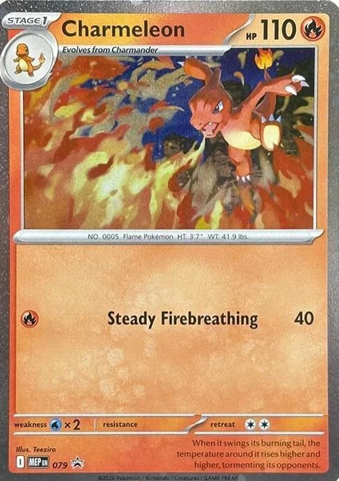 Charmeleon Cosmos Holo #79