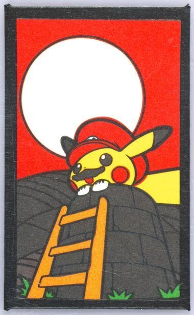 Mario Pikachu August