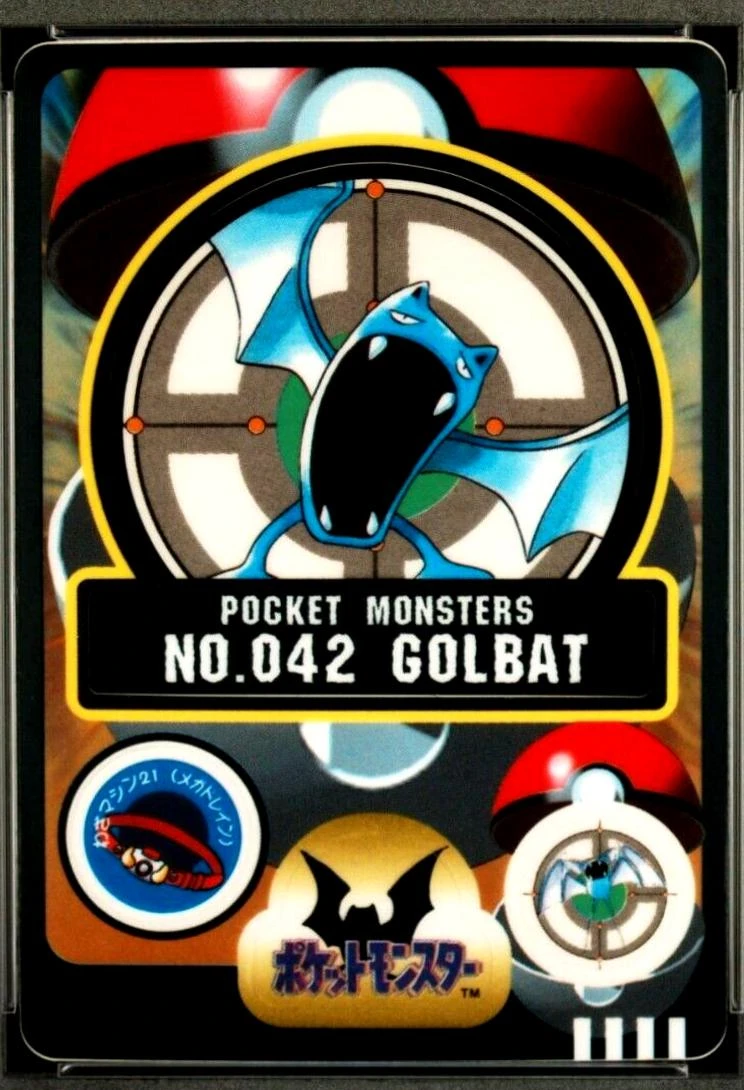 Golbat #42