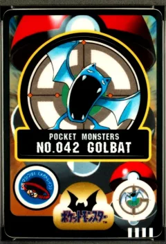 Golbat