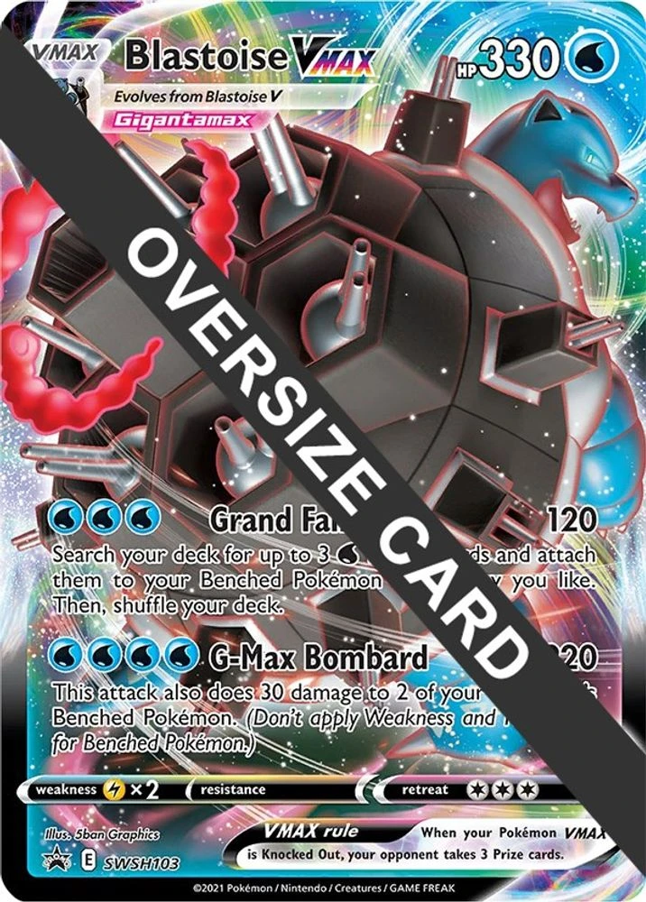 Blastoise VMAX #SWSH103