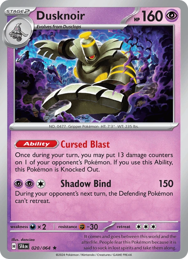 Dusknoir #20
