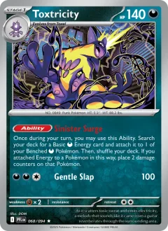 Toxtricity Holo