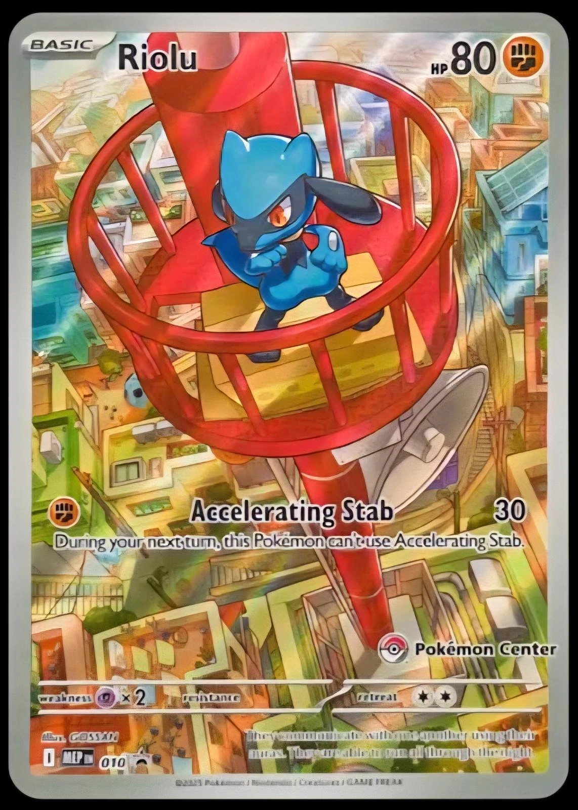 Riolu Pokemon Center #10