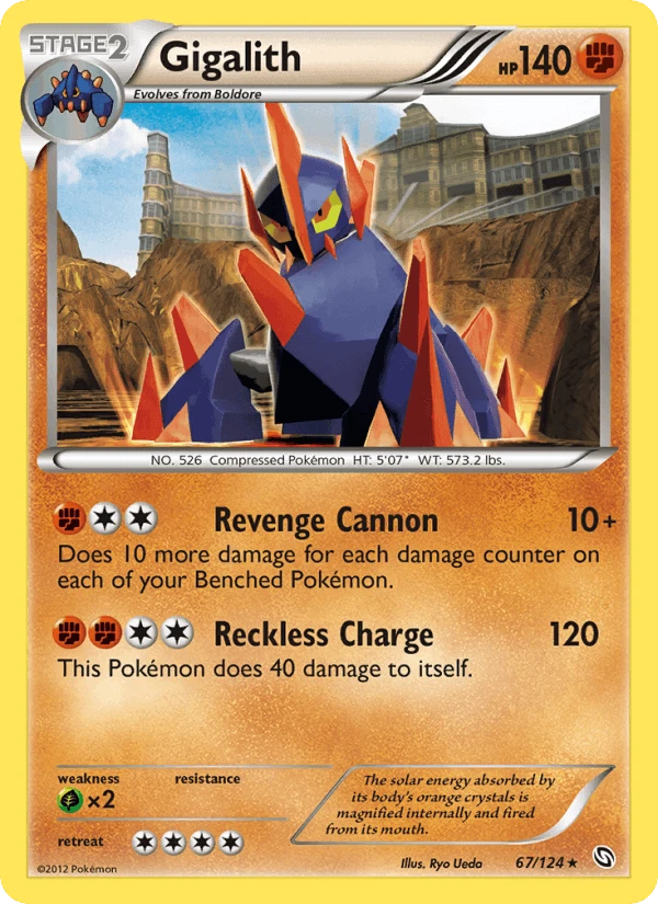 Gigalith #67