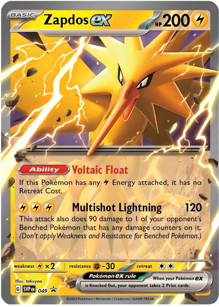 Zapdos ex #49