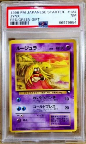 Jynx #124