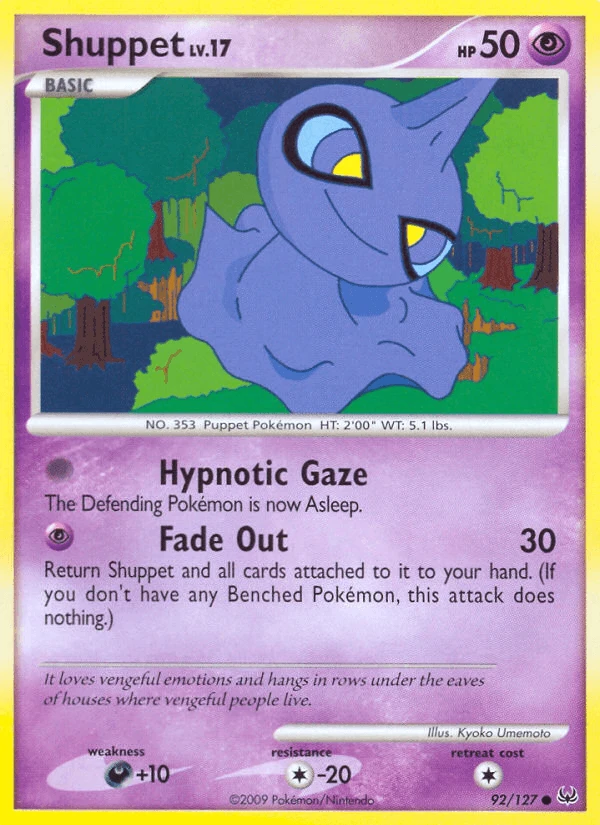 Shuppet #92