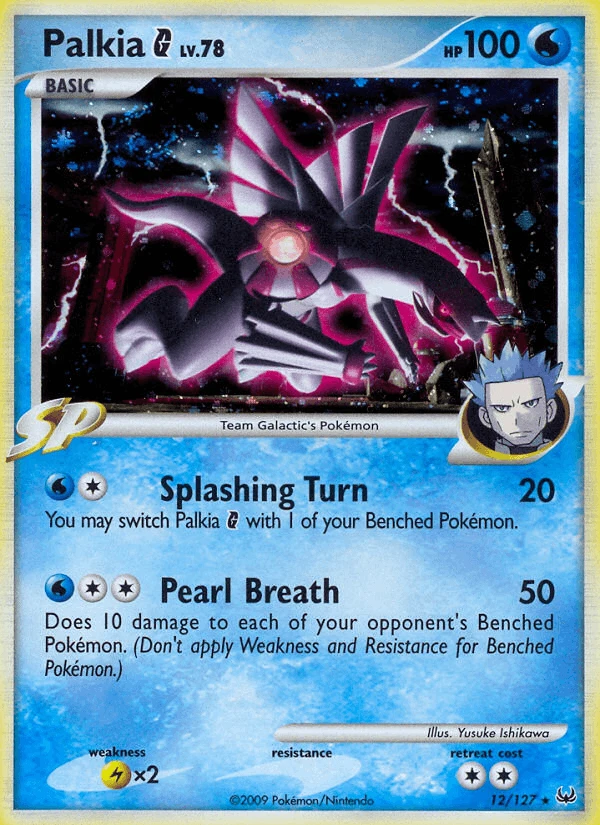 Palkia G #12
