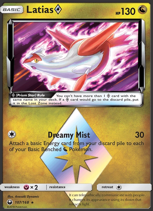 Latias Prism Star #107