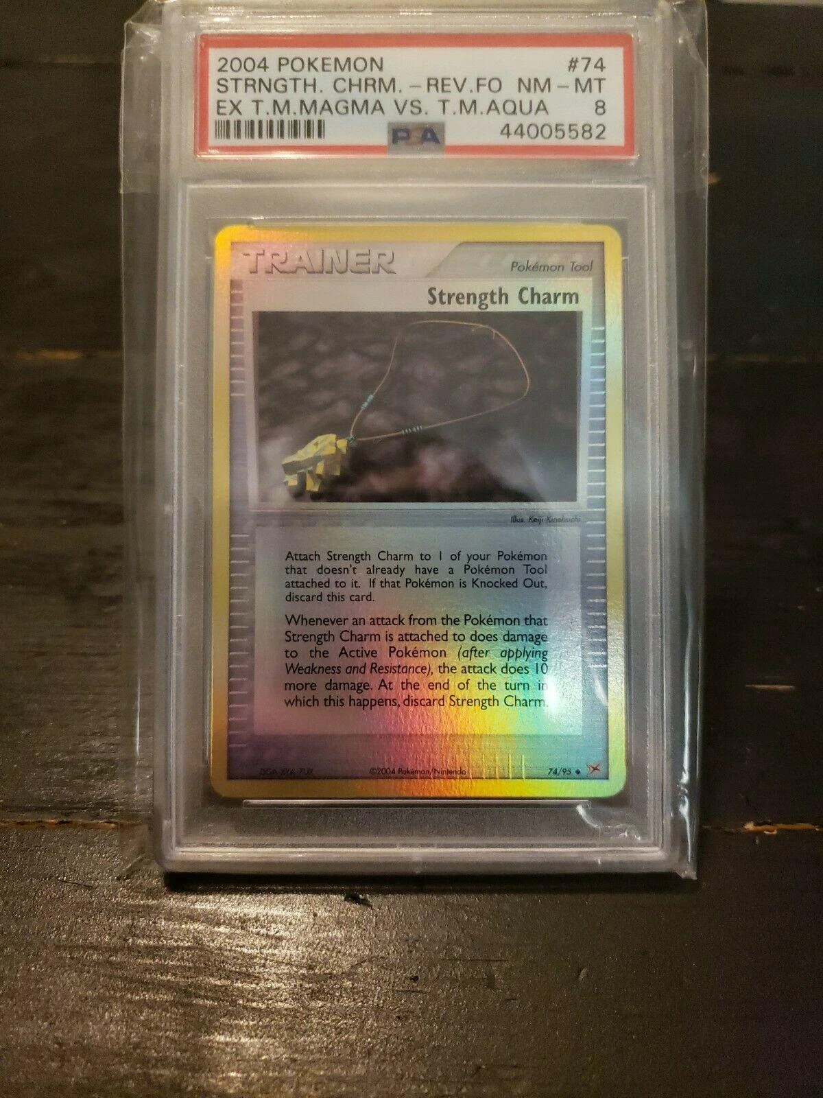 Strength Charm #74