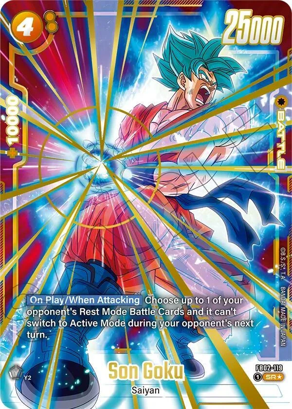 Son Goku [Gold] #FB02-119