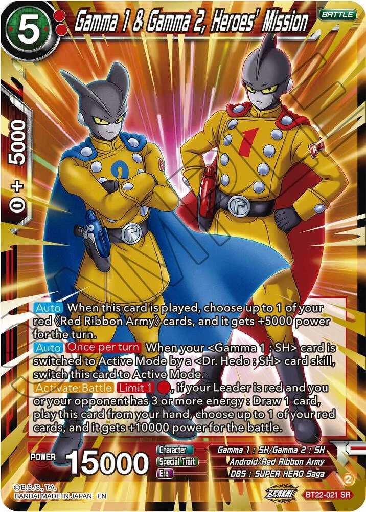Gamma 1 & Gamma 2, Heroes' Mission #BT22-021
