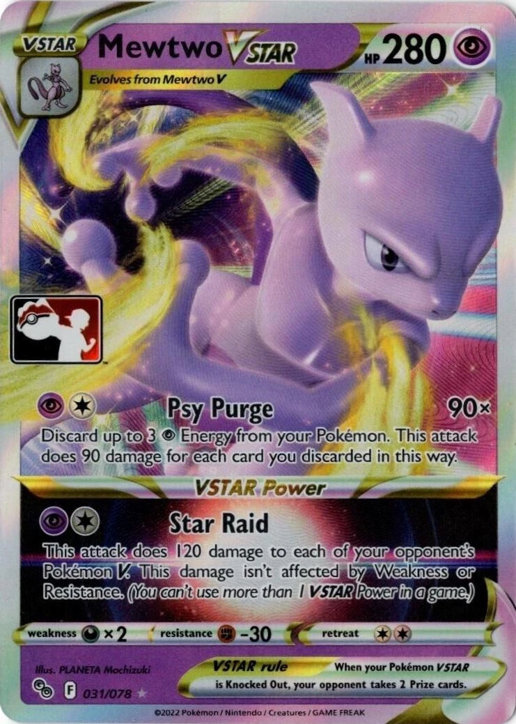 Mewtwo Vstar Prize Pack #31