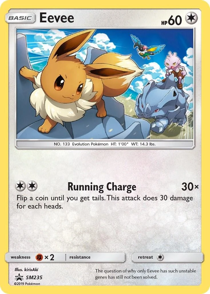 Eevee Sm235
