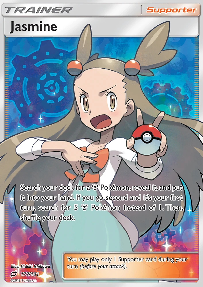 Jasmine #177