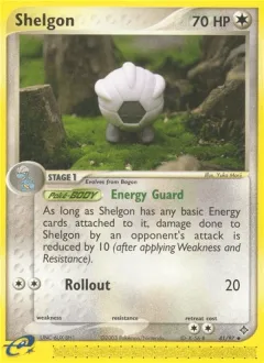 Shelgon