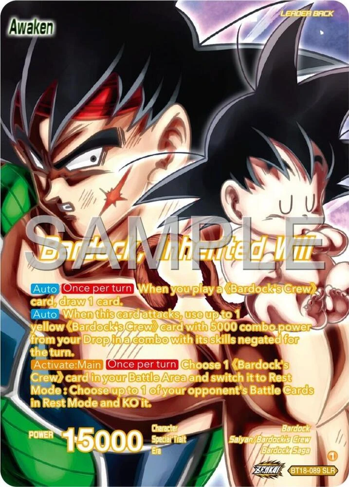 Bardock's Crew // Bardock, Inherited Will [Expansion Deck Box Set 24: Premium 7th Anniversary Box 2024] #BT18-089