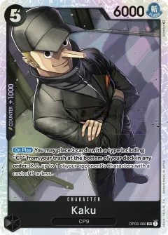 Kaku