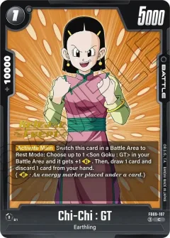 Chi-Chi : GT [Release Event]