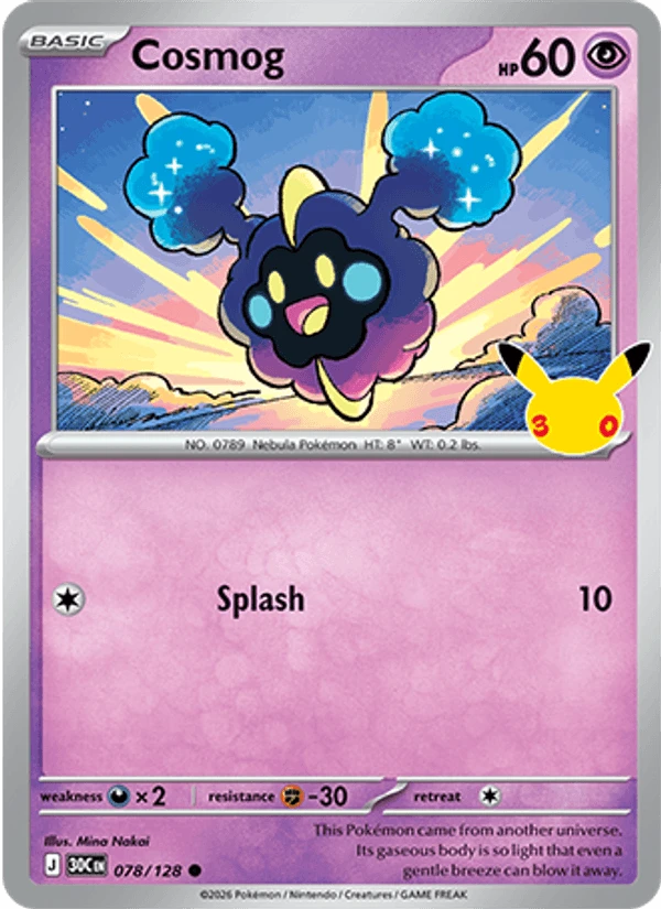 Cosmog #78