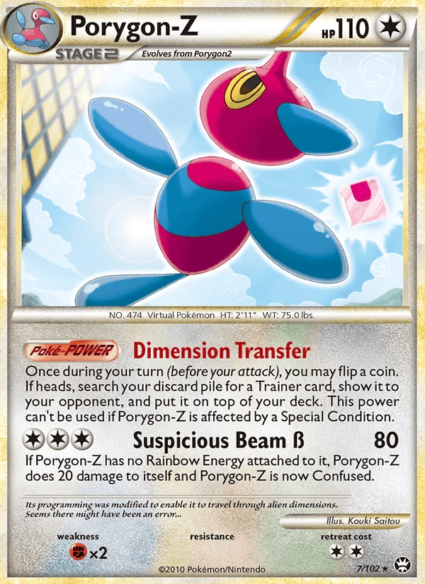 Porygon-Z #7