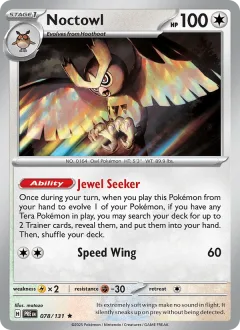 Noctowl Poke Ball